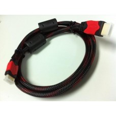 HDMI Cable (1.5m)